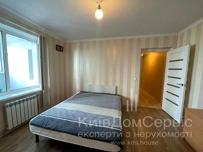 квартира по адресу Москленко, 47