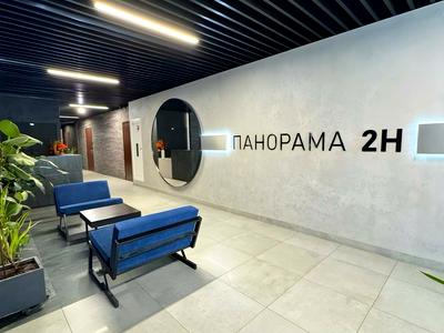квартира по адресу Симферопольская ул., 2-Н