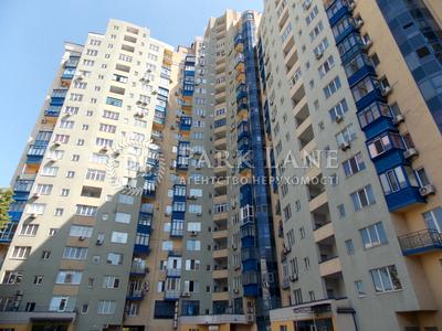 квартира по адресу Князей Острожских ул. (Московська), 46/2
