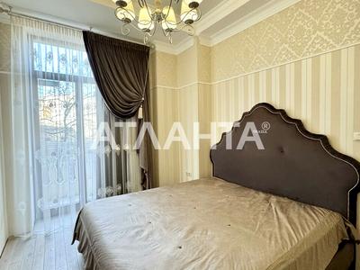 квартира за адресою Військовий узвіз, 13