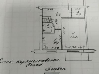 квартира за адресою Ігоря Дорошенка вул. (Ціолковського), 5