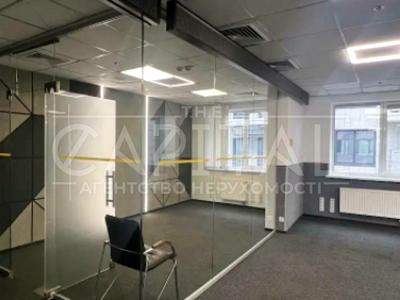 комерційна за адресою Фізкультури вул., 28