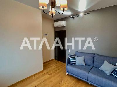 квартира по адресу Педагогическая ул., 23