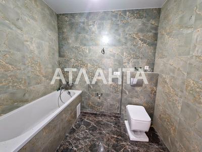 квартира за адресою Юності вул., 4