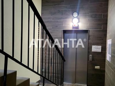 квартира за адресою Миру, 1