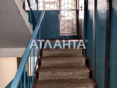 квартира за адресою Левітана вул., 40