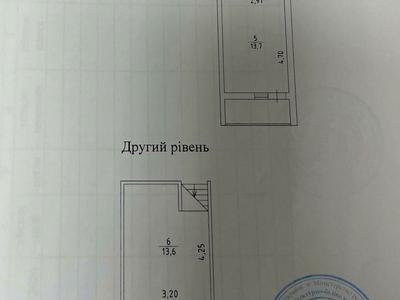 квартира по адресу Партизанська ул., 1-Б