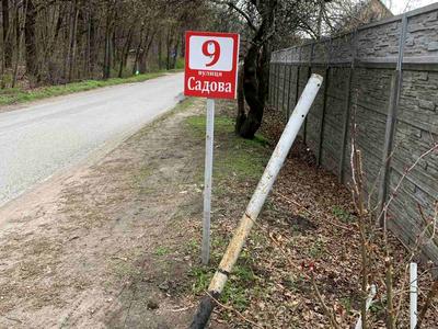 будинок за адресою Садовая, 9
