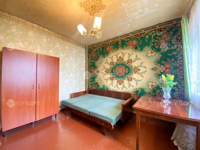 квартира по адресу вулиця Клочківська, 150А