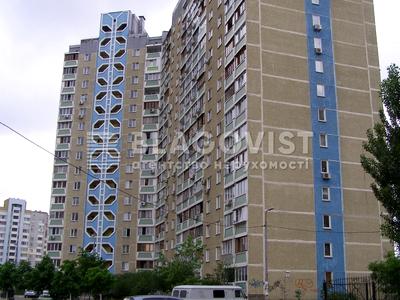квартира по адресу Драгоманова ул., 14