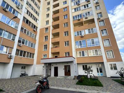 квартира за адресою Чубинського вул., 8-Б