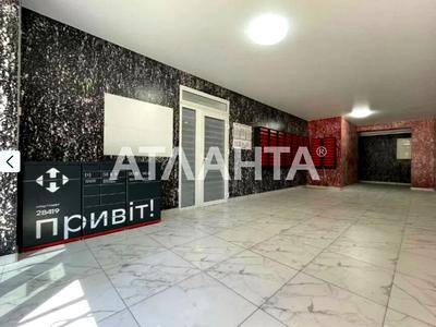 квартира за адресою Покровська вул. (Радянська), 2-А