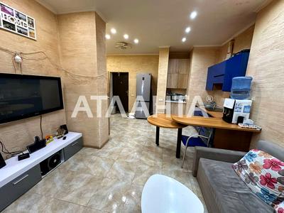квартира за адресою Середньофонтанська вул., 19б