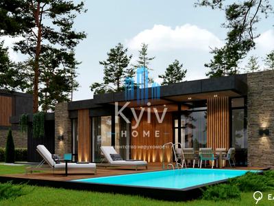будинок за адресою Ватутіна пров.