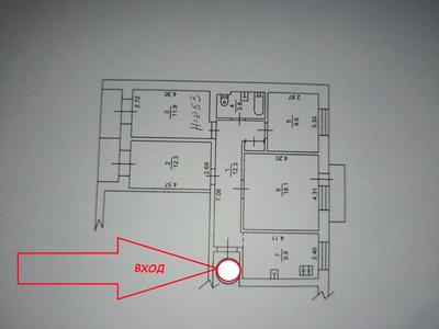 квартира по адресу Героев Полка 