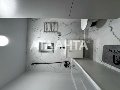 квартира за адресою Михайла Максимовича вул. (Онуфрія Трутенка), 24