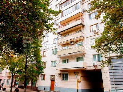 квартира за адресою Шовковична вул., 20