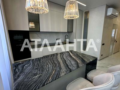 квартира по адресу Генуэзская ул., 3В