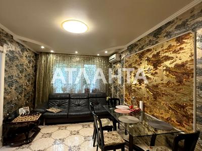 квартира за адресою Ярослава Баїса вул. (Володимира Висоцького), 8