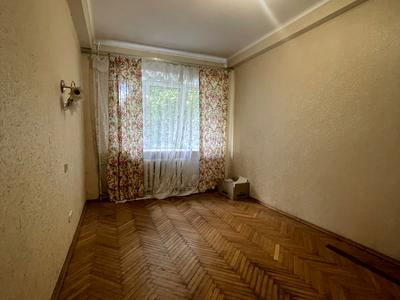 квартира по адресу Дегтяревская ул., 58