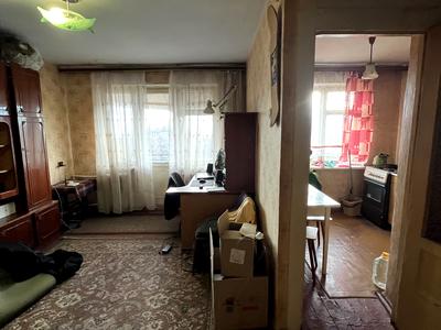 квартира по адресу Димитрова, 104