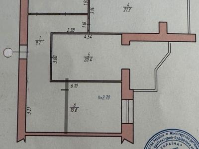 квартира по адресу Панаса Мирного, 11