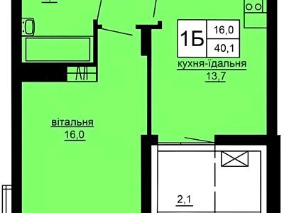 квартира по адресу Подволочиское шоссе, 5