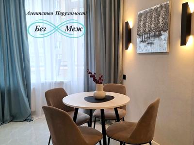 квартира за адресою Корольова вул., 6