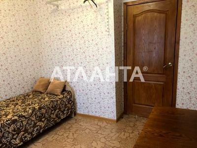 квартира по адресу Ильфа и Петрова ул., 2