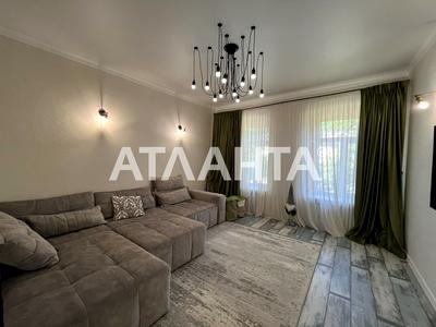 квартира по адресу Гранитная ул., 16