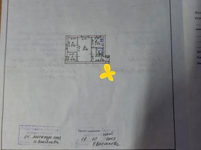 квартира за адресою Качалова вул., 14