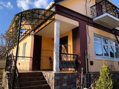 дом по адресу Смотрицкого ул.