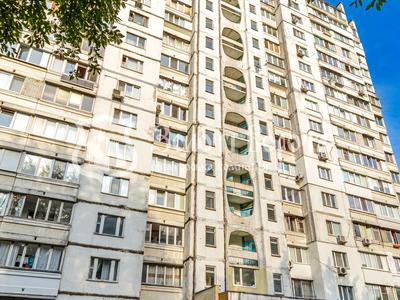 квартира по адресу Чистяковская ул., 11-Б