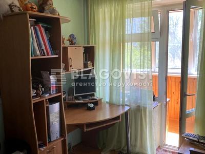 квартира по адресу Героев Полка 