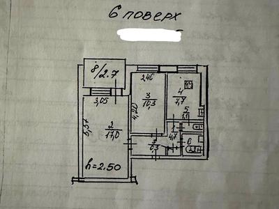 квартира за адресою Героїв просп., 12
