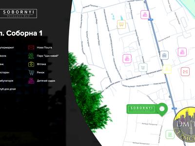 квартира за адресою Соборна, 1