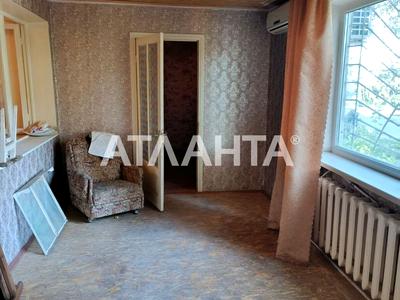 квартира по адресу Лузановская ул., 6