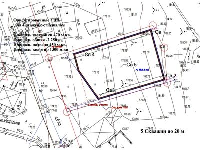 участок по адресу Кучмин Яр пер. (Краснодонський), 61