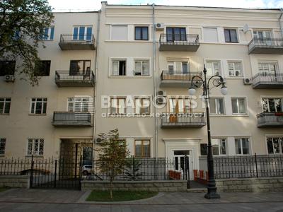 квартира за адресою Лютеранська вул., 21/12
