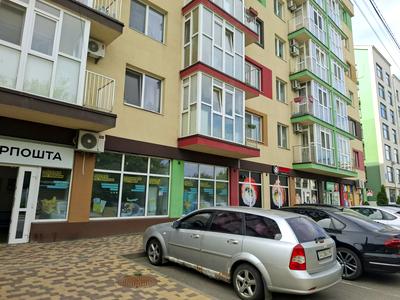 квартира по адресу Сергея Колоса ул., 1-Б