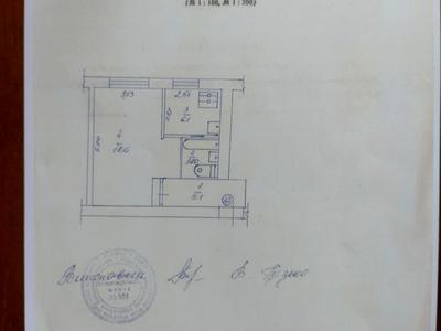 квартира за адресою Петра Ніщинського вул., 12