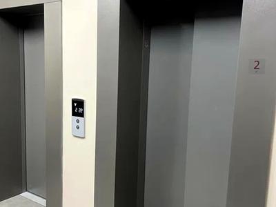 квартира по адресу Причальная ул., 12