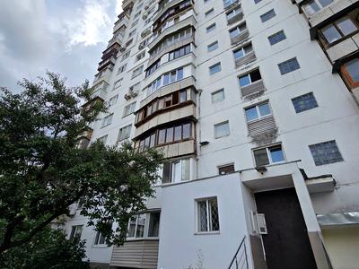квартира по адресу Радужная ул., 11