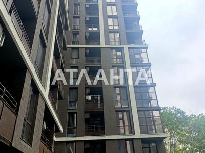 квартира по адресу Гераневая ул., 8