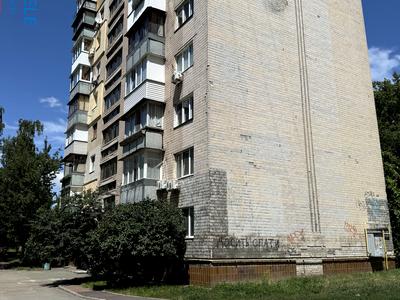 квартира за адресою Ярослава Івашкевича вул., 12