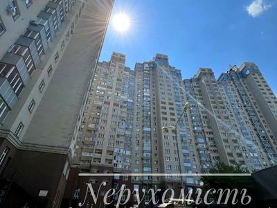 квартира за адресою Ованеса Туманяна вул., 15-А