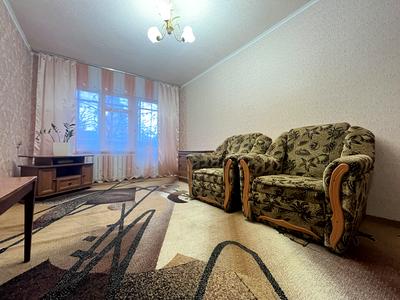 квартира за адресою Дегтярівська вул., 9