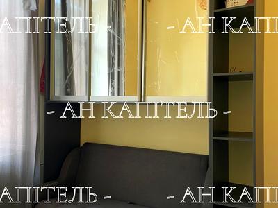квартира по адресу Дарвина ул., 20