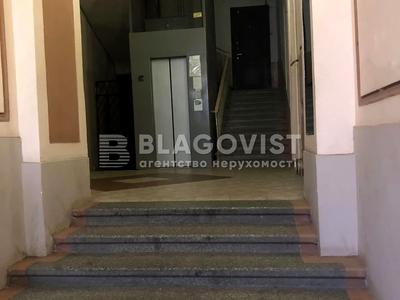 квартира за адресою Костельна вул., 7