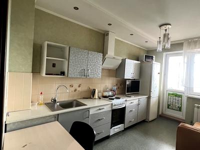 квартира по адресу Кондратюка Юрия ул., 5